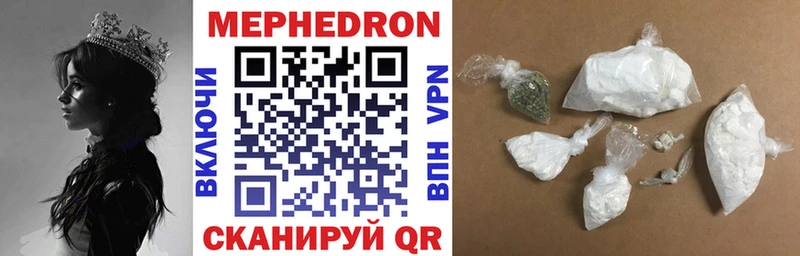 Купить наркоту Островной Гашиш  КОКАИН  А ПВП  МЕФ 