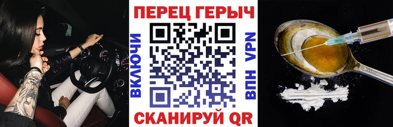 ГЕРОИН VHQ  Островной 