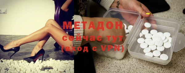 гашик Алексеевка