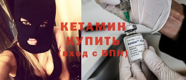 мяу мяу мука Новокубанск
