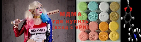 ALPHA-PVP Алзамай