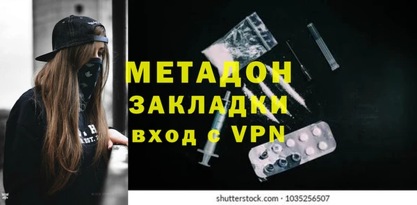 гашик Алексеевка