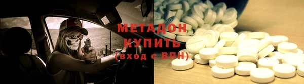 гашик Алексеевка