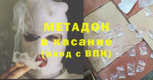 гашик Алексеевка