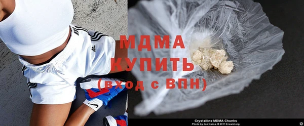 гашик Алексеевка