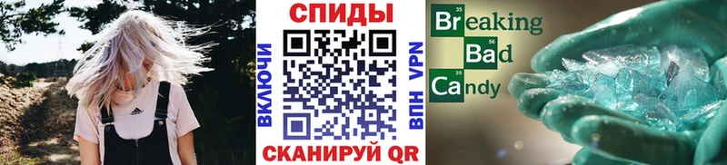 Метамфетамин мет  кракен маркетплейс  Островной 