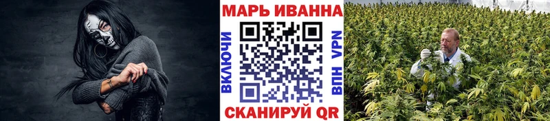 Шишки марихуана White Widow  Островной 
